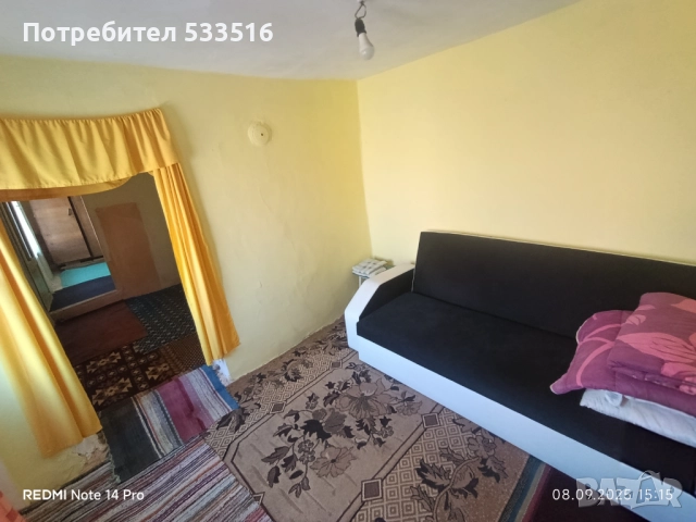 Продавам Къща, снимка 9 - Къщи - 50608540