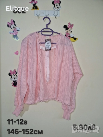 детски дрехи , снимка 7 - Детски комплекти - 52943172