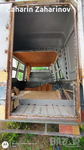  Каравана Недовършен проект! Рибарска каравана!, снимка 7 - Палатки - 50151089