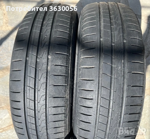 Гуми Hankook 165/70 r14
