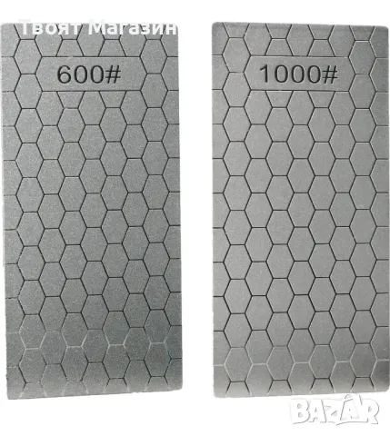 Диамантен камък, професионален  за заточване на ножове, брадви, ножици, различни инструме