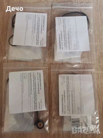 Ремонтен комплект за касетен дек Sony tc k311, 411...