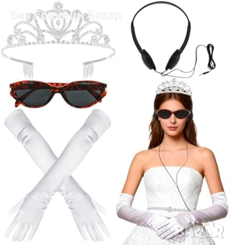 Нов Хелоуин/косплей принцески сет – корона тиара, ръкавици, очила, слушалки