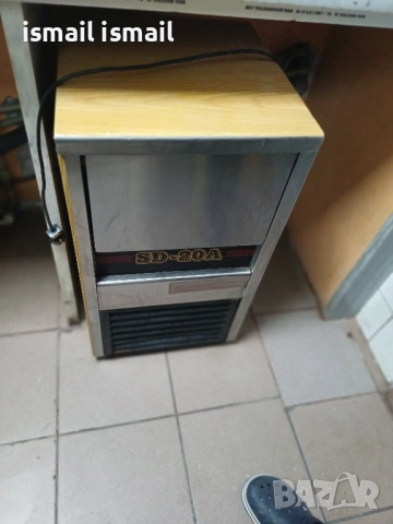 Ледогенератор SD-20A, снимка 3 - Хладилници - 51545910
