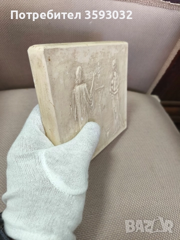 Оригинална пластика на Георги Чапкънов , снимка 4 - Други ценни предмети - 52809718