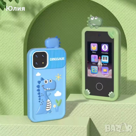 Децки смарт телефон , снимка 4 - Други - 53114149