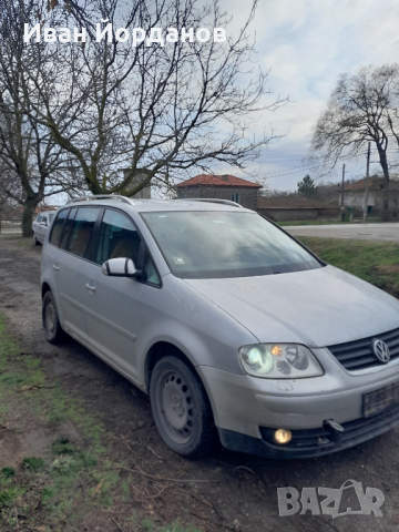 Volkswagen Touran 1.6 FSI на части, снимка 4 - Автомобили и джипове - 44824720