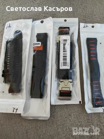 Продавам Garmin Instinct 2 Solar Tactical в отлично състояние., снимка 4 - Смарт часовници - 56151916