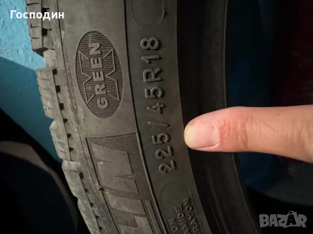 Michelin Green 225/45 R18, снимка 4 - Гуми и джанти - 56375389