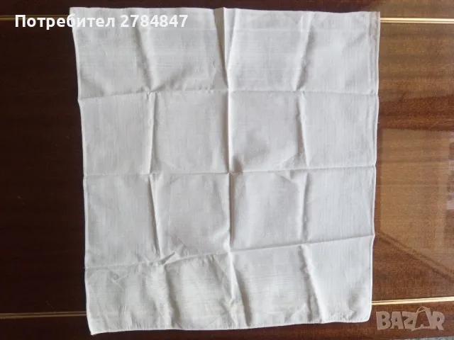 Джобна кърпичка от социализма , снимка 2 - Други - 49051324