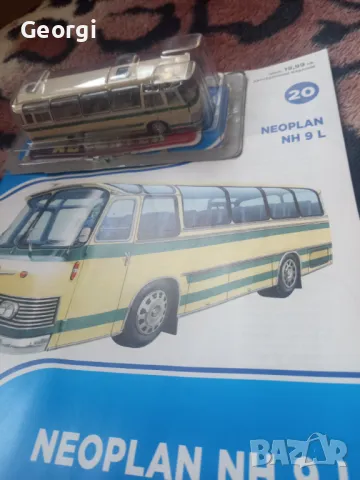 Автобус NEOPLAN от поредицата легендарните автобуси, снимка 3 - Колекции - 49138459