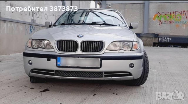 BMW 330xi е46 комби на части, снимка 1 - Автомобили и джипове - 44750423