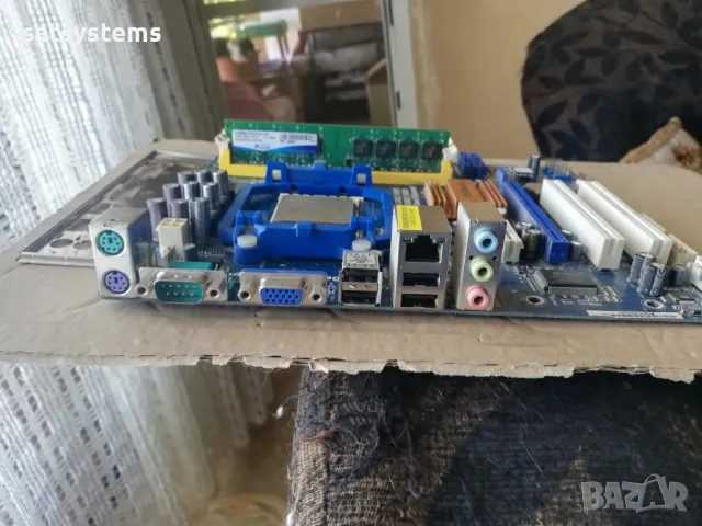 Дънна платка ASRock N68C-S UCC Socket AM3 CPU+FAN