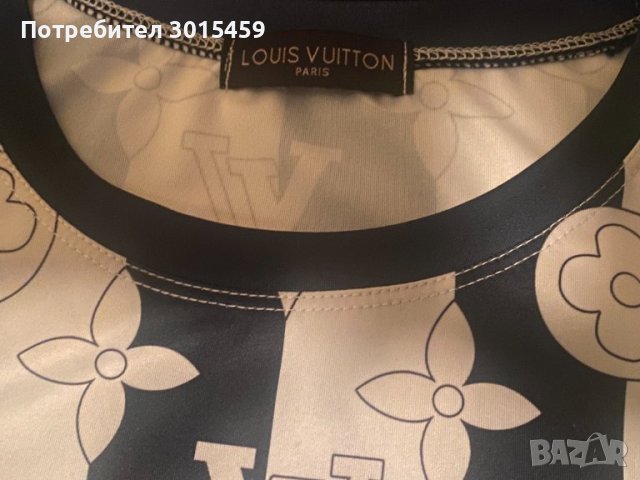 Louis Vuitton блузка с къс ръкав, S размер