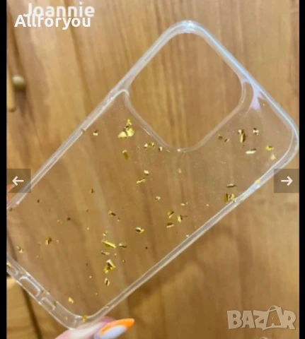 Кейс за IPhone 13 pro, снимка 4 - Калъфи, кейсове - 51197489