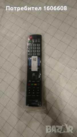 Дистанционно управление за телевизор LG, снимка 2 - Дистанционни - 34464846