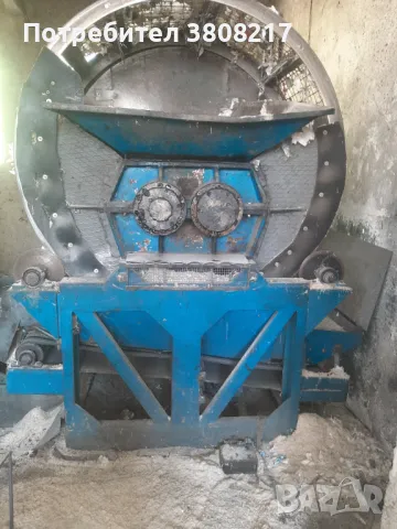 Шредер, снимка 1