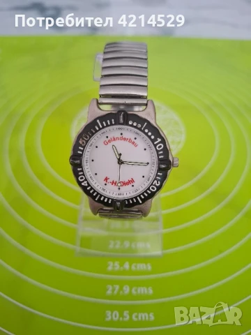 Мъжки часовник