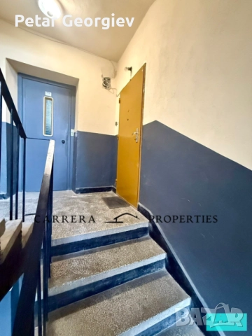 Тристаен Обзаведен-Конфуто, снимка 16 - Апартаменти - 52330553