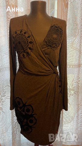 Дамска рокля с дълъг ръкав desigual