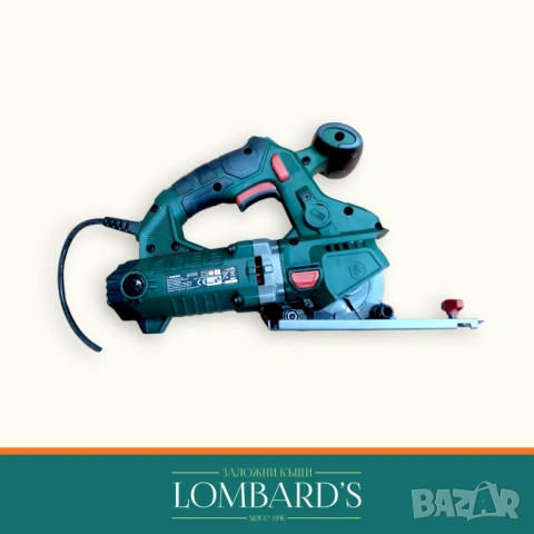 Трион за дупки PARKSIDE PTS 710 B2, N: 75414, снимка 2 - Други инструменти - 53454448