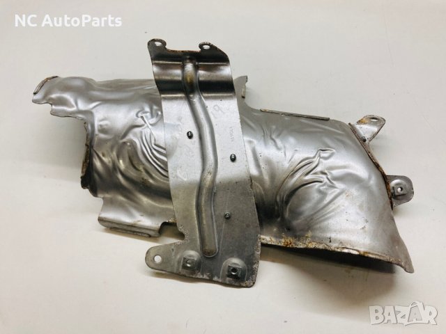 Топлинен капак протектор за БМВ BMW 2 series Mini 2.0 бензин 192 коня B48A20A 8483369 2019, снимка 4 - Части - 39157510