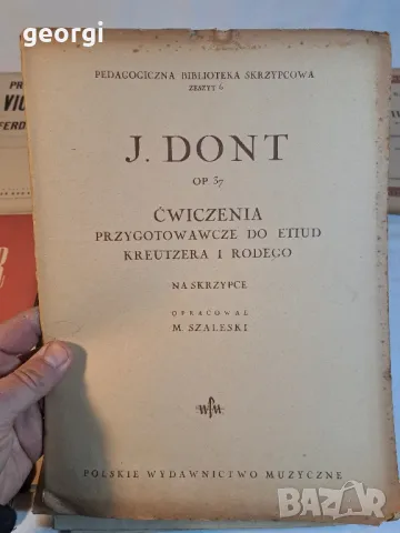 стари партитури за цигулка 21/1, снимка 8 - Антикварни и старинни предмети - 49149700