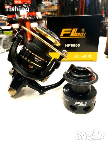 Промо Макара FL HP 1000/2000/3000/4000/5000/6000