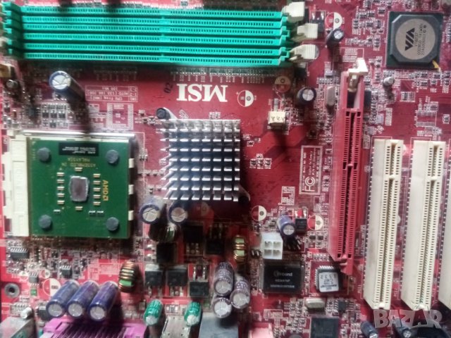Платка MSI s.462 с процесор AMD Athlon 2000 стар ретро компютър