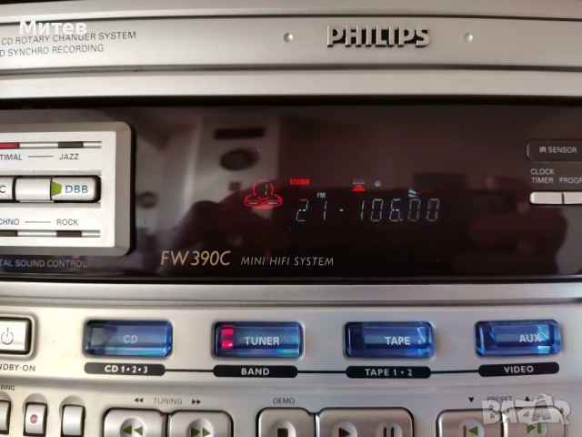 Мини аудио система 2х25W Philips FW390C, снимка 8 - Аудиосистеми - 53798666
