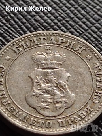 МОНЕТА 10 стотинки 1913г. ЦАРСТВО БЪЛГАРИЯ УНИКАТ ПЕРФЕКТНО СЪСТОЯНИЕ ЗА КОЛЕКЦИОНЕРИ 36429, снимка 8 - Нумизматика и бонистика - 39765086