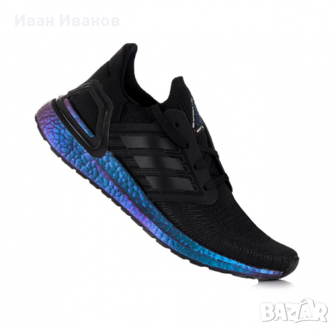 маратонки  Adidas Ultraboost 20  номер 37 , снимка 7 - Маратонки - 36274222