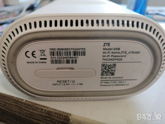 ZTE G5B - 5G рутер за мобилен интернет от Yettel , снимка 2 - Рутери - 52108530