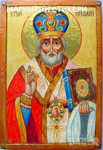 Магнитни стикери , снимка 5 - Други - 34738486