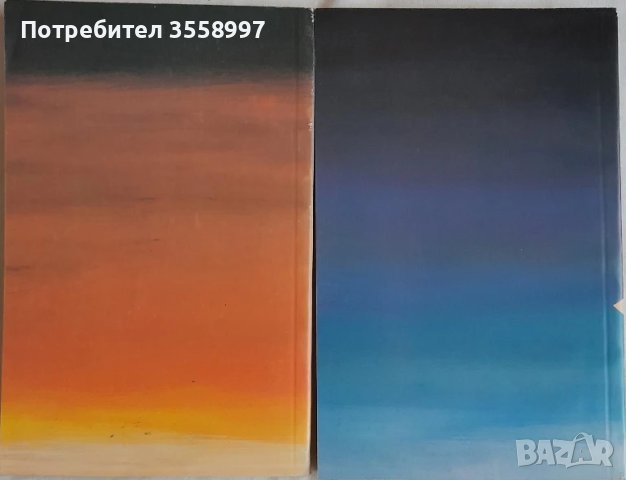 Продавам Тримата мускетари от Александър Дюма, снимка 2 - Художествена литература - 50675825