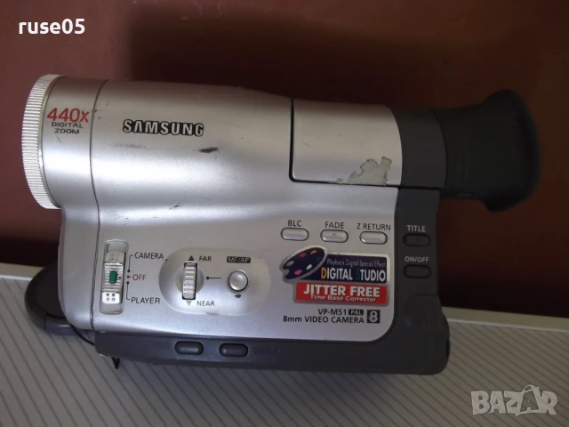 Видеокамера "SAMSUNG - VP-M51", снимка 6 - Камери - 51395648