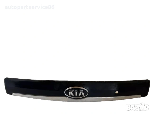 Лайсна за регистрационен номер на задния капак черна за KIA Carnival 2.9 CRDi (2006–2012)