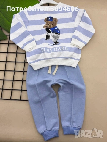 Разнообразни детски комплекти, снимка 11 - Детски комплекти - 53503798