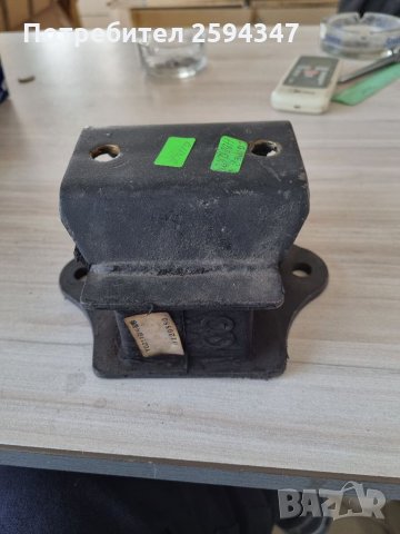 HYUNDAI GALOPER 2.5D-TD ТАНПОН ДВИГАТЕЛ ЗАДЕН MOBIS , снимка 2 - Части - 35904016