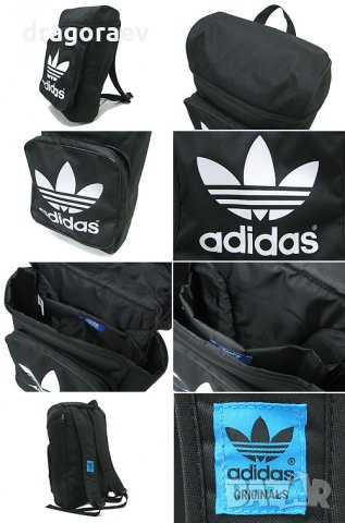 Нова раница Адидас/ Adidas Originals Classic, снимка 8 - Раници - 34790063