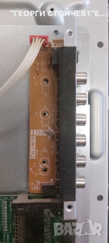 T.MSD309.B81C 12176    SSL320_0E2B REV 0.1   MP118T  REV 1.1 LTA320HN02, снимка 4 - Части и Платки - 44339680