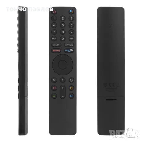 Bluetooth дистанционно управление за телевизор  Xiaomi  с гласова команда. , снимка 5 - Дистанционни - 48214927