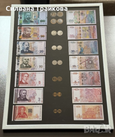 Колекционерска рамка "Българският лев" 1980г - 2026г, снимка 5 - Картини - 53234997