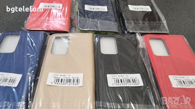 Xiaomi Redmi 10  4G  тефтери, снимка 18 - Калъфи, кейсове - 34553065