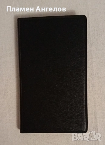 Калкулатор Citizen Lc 516N, снимка 3 - Друга електроника - 51437049