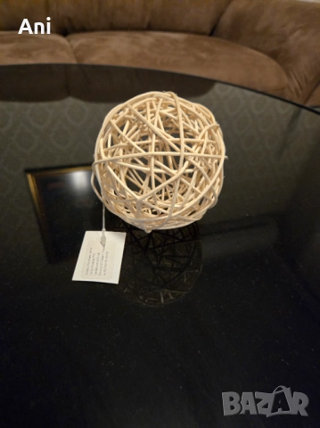 Плетена топка за аранжировка или декор 