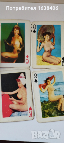 Стари карти за игра., снимка 3 - Колекции - 53765498