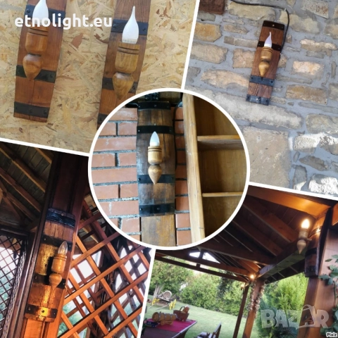 Стенни лампи аплици от автентични реставрирани бъчви с дървена чашка , снимка 13 - Лампи за стена - 40219527