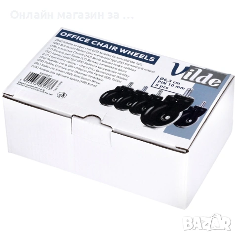 Комплект от 5 колелца за офис столове за твърд под 6.3 cm-10 mm 569997, снимка 7 - Столове - 53232920
