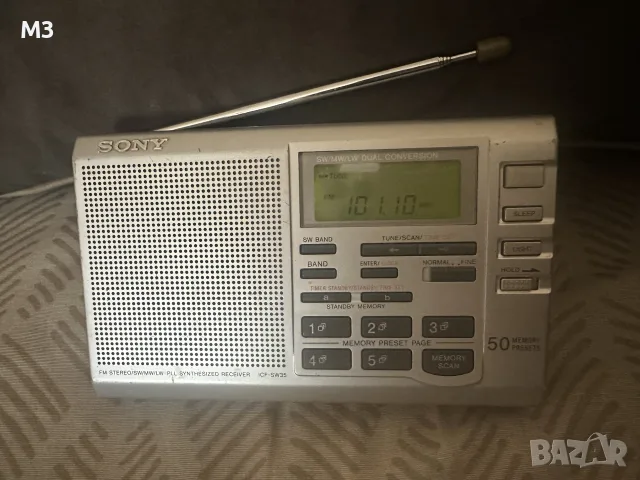 SONY ICF SW 35 Радио Транзистор , снимка 10 - Радиокасетофони, транзистори - 56345904